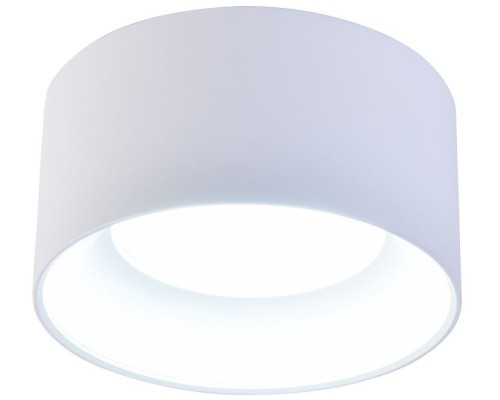 Точечный светильник Rout 4211-1C Favourite