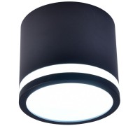 Точечный светильник Festum 4212-1C Favourite