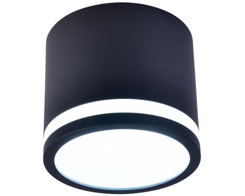 Точечный светильник Festum 4212-1C Favourite