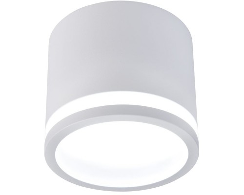 Точечный светильник Festum 4213-1C Favourite