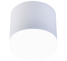 Точечный светильник Soiree 4215-1C Favourite