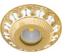 Точечный светильник Smalto Italiano FD1019OPEN Fede