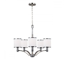 Подвесная люстра Prospect Park FE-PROSPECT-PARK5 Feiss