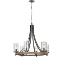 Подвесная люстра Angelo QN-ANGELO6 Feiss