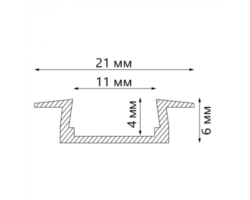 Профиль встраиваемый  10265 Feron