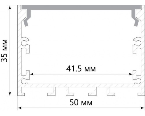 Профиль для светодиодной ленты Линии света 10373 Feron