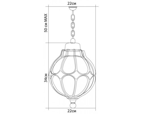 Уличный светильник подвесной Сфера 11370 Feron