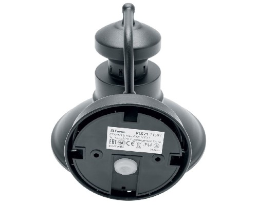 Настенный фонарь уличный Барселона 11597 Feron