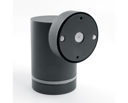 Настенный светильник уличный Рио 11708 Feron