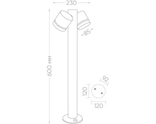 Наземный светильник Рио 11711 Feron