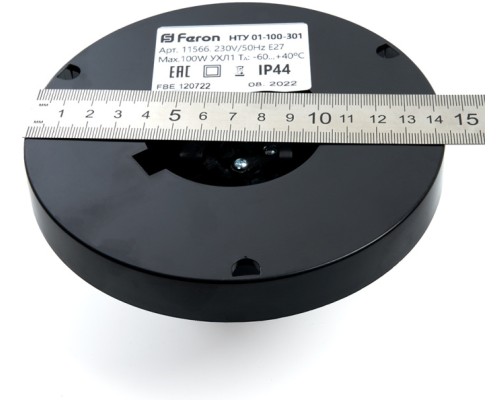 Наземный светильник Оптима 11713 Feron