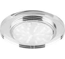 Точечный светильник  20157 Feron