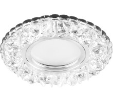 Точечный светильник  28848 Feron