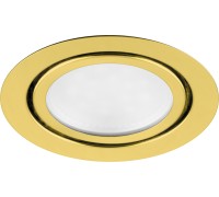 Точечный светильник LN7 28864 Feron