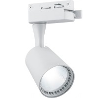 Трековый светильник AL100 29509 Feron