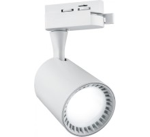 Трековый светильник AL102 29513 Feron