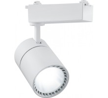 Трековый светильник AL103 29514 Feron