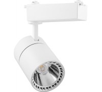 Трековый светильник AL103 29515 Feron