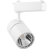 Трековый светильник AL103 29515 Feron