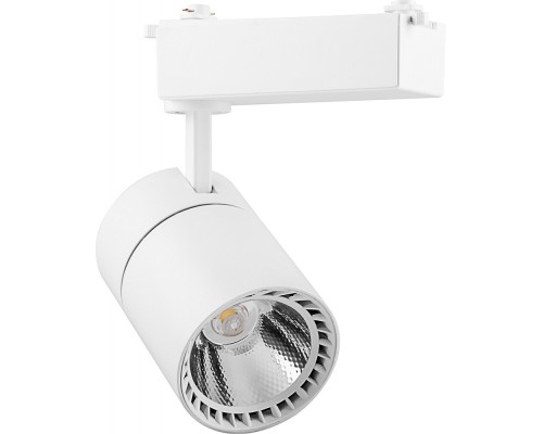 Трековый светильник AL103 29515 Feron