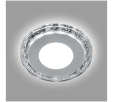 Точечный светильник AL2330 29590 Feron