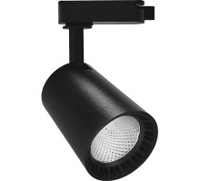 Трековый светильник AL100 29643 Feron