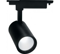 Трековый светильник AL102 29647 Feron