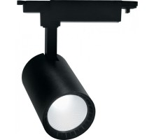 Трековый светильник AL102 29647 Feron