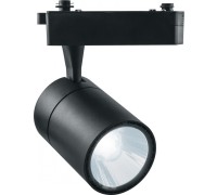 Трековый светильник AL103 29648 Feron