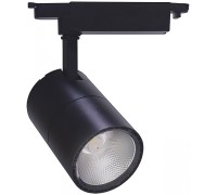 Трековый светильник AL103 29649 Feron