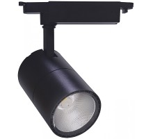 Трековый светильник AL103 29649 Feron