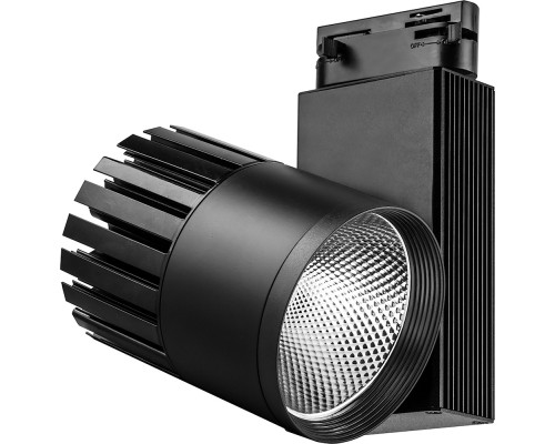 Трековый светильник AL105 29696 Feron