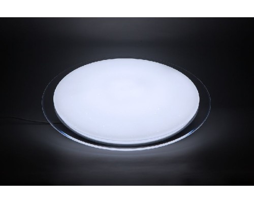 Потолочный светильник  29786 Feron