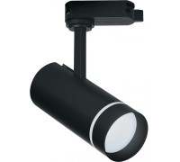 Трековый светильник  32445 Feron