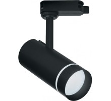 Трековый светильник  32445 Feron