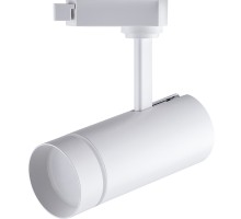 Трековый светильник  32446 Feron