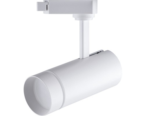 Трековый светильник  32446 Feron