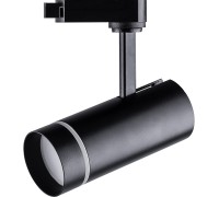 Трековый светильник  32447 Feron