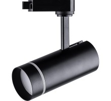 Трековый светильник  32447 Feron