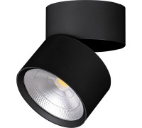 Точечный светильник  32464 Feron