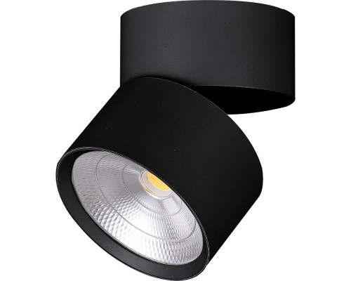 Точечный светильник  32464 Feron