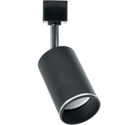 Трековый светильник  32474 Feron