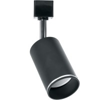 Трековый светильник  32474 Feron