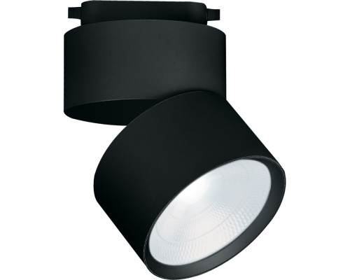 Трековый светильник  32476 Feron