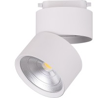 Трековый светильник  32477 Feron