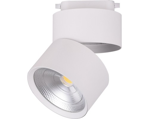 Трековый светильник  32477 Feron