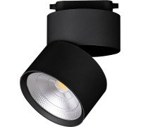 Трековый светильник  32478 Feron