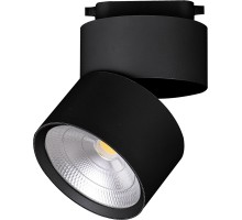 Трековый светильник  32478 Feron