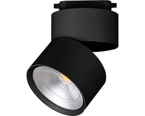 Трековый светильник  32478 Feron