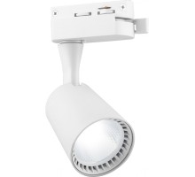 Трековый светильник  32511 Feron